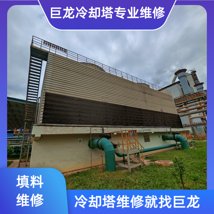 深度剖析冷卻塔填料價(jià)格影響因素、選購(gòu)策略及行業(yè)創(chuàng)新成本控制方案