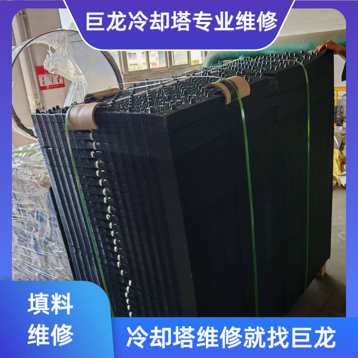 <strong>預警、診斷與根治：全面破解冷卻塔填料破裂之謎，揭示冷卻塔填料破裂對能效</strong>