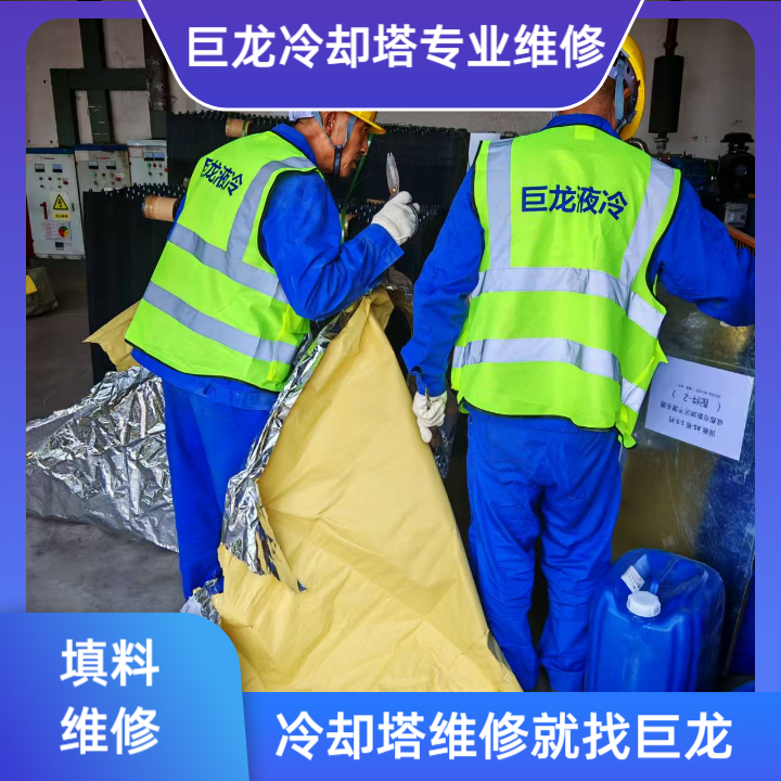 冷卻塔填料為什么要采用PP材質(zhì)?深度剖析PP材質(zhì)在高溫工業(yè)冷卻塔中的卓越性能與長期投資回報