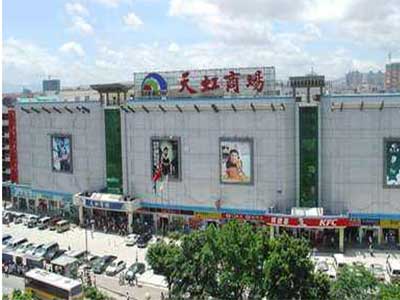 天虹商場冷卻塔維修