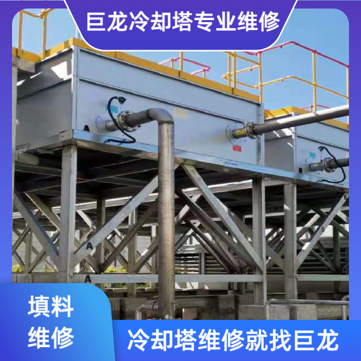 冷卻塔薄膜填料：高效熱質(zhì)交換的核心技術(shù)解析與性能優(yōu)化全攻略