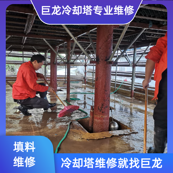 <strong>冷卻塔填料運輸方法深度解析——從包裝設計到現場交付的冷卻塔填料運輸</strong>