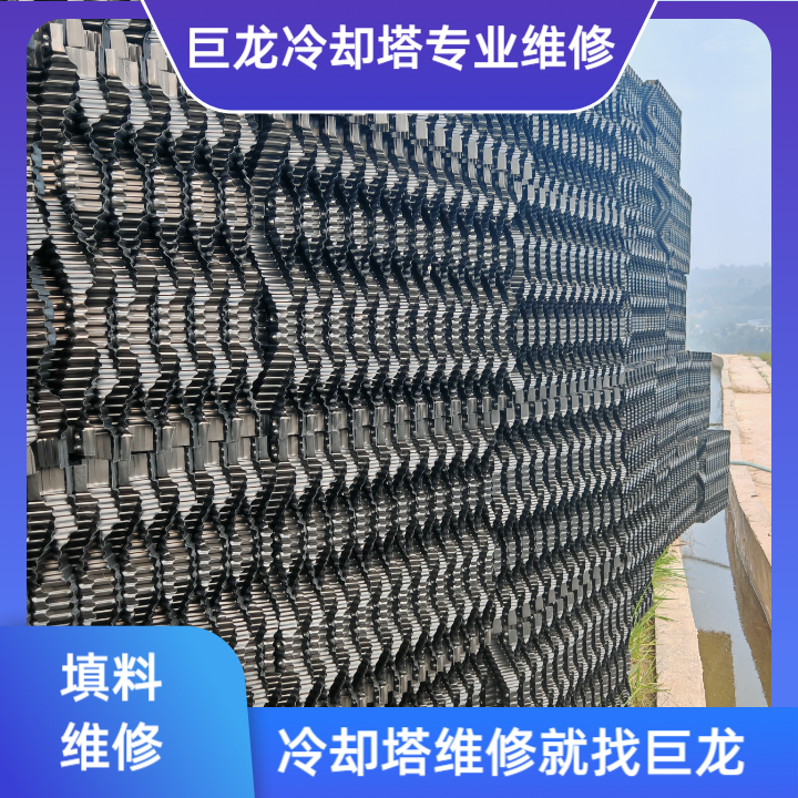 深度解析冷卻塔填料在哪里買的渠道選擇、質量鑒別及行業避坑指南